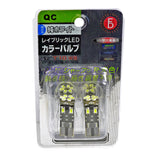 Coolstuffguru T10 10-Smd Canbus Led Light Bulbs Lamps White 2Pc Set 194 W5W Pair