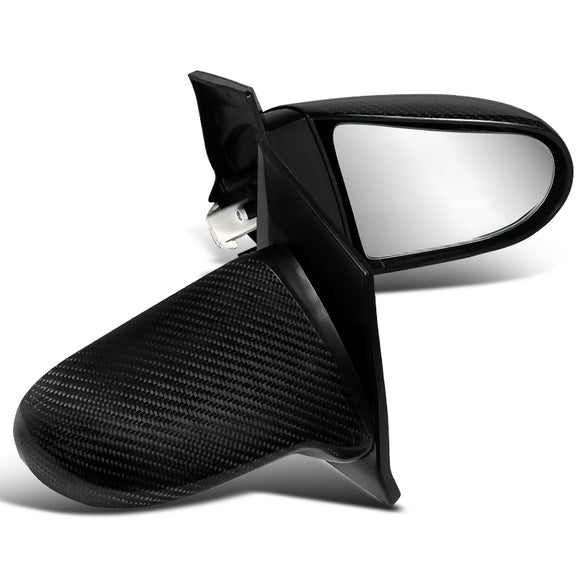 Coolstuffguru Compatible with Honda Civic 2Dr Carbon Fiber Power Side Door Spoon Mirrors